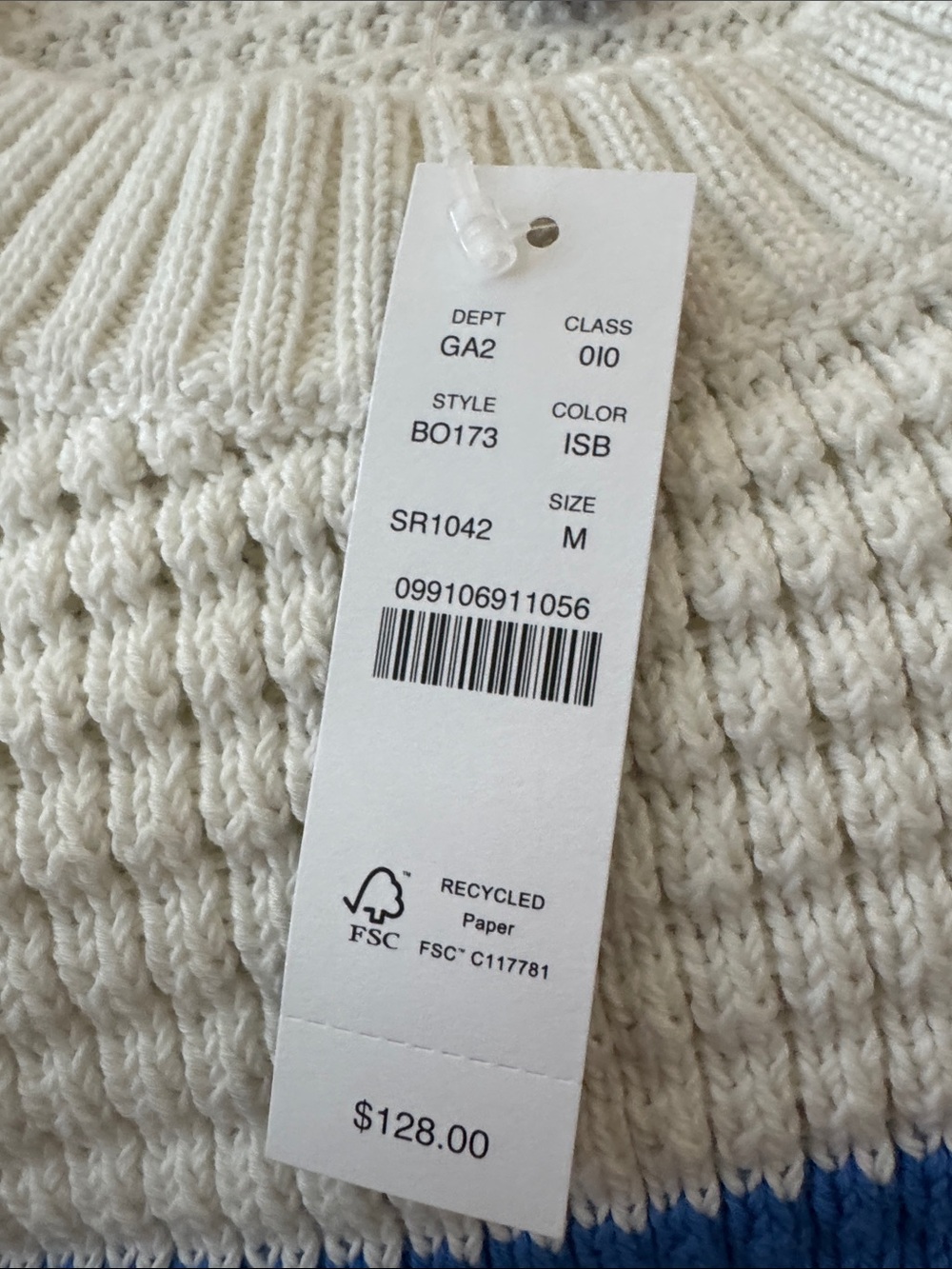 J. Crew Ivory Crewneck Sweater with Blue Stripes - Picture 3 of 7